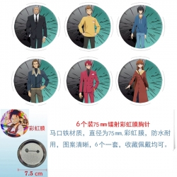 Solo Leveling:Arise Anime Rainbow Mask Badge Brooch 75MM a set of 6