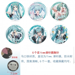 Hatsune Miku Anime Matte film brooch badge 75MM a set of 6