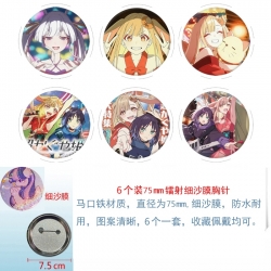 Cosmic princess kaguya Anime Fine sand film brooch badge 75MM a set of 6