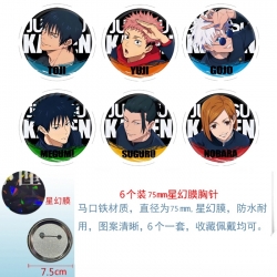 Jujutsu Kaisen Anime Star Illusion Film Brooch Badge 75MM a set of 6