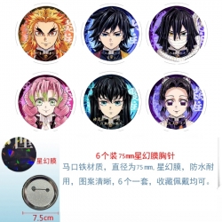 Demon Slayer Kimets Anime Star Illusion Film Brooch Badge 75MM a set of 6