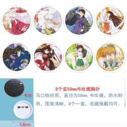 Inuyasha Anime Round cloth film brooch badge 58MM a set of 8