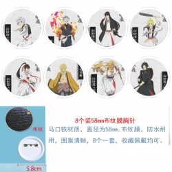 Helltaker Anime Round cloth film brooch badge 58MM a set of 8
