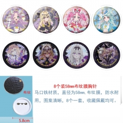 Pretty Cure Anime Round cloth film brooch badge 58MM a set of 8