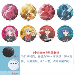 Oshi no ko Anime Round cloth film brooch badge 58MM a set of 8