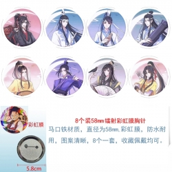 The wizard of the de Anime Circular laser rainbow film brooch badge 58MM a set of 8
