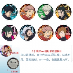 Jujutsu Kaisen Anime Circular laser rainbow film brooch badge 58MM a set of 8