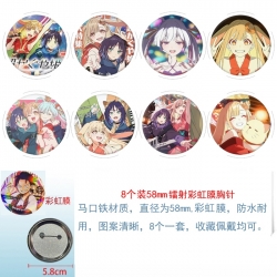 Cosmic princess kaguya  Anime Circular laser rainbow film brooch badge 58MM a set of 8