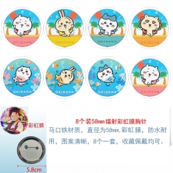 Chiikawa Anime Circular laser rainbow film brooch badge 58MM a set of 8