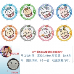 Chiikawa Anime Circular laser rainbow film brooch badge 58MM a set of 8