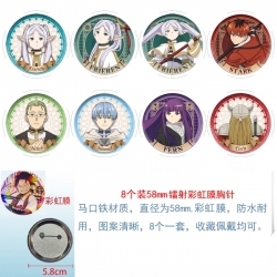 Frieren: Beyond Journey's Anime Circular laser rainbow film brooch badge 58MM a set of 8