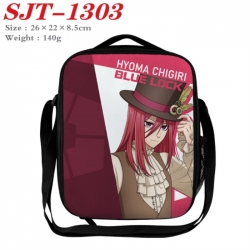 BLUE LOCK Anime Lunch Bag Crossbody Bag 26x22x8.5cm 