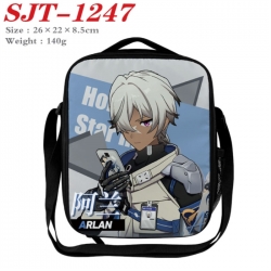 Honkai: Star Rail Anime Lunch Bag Crossbody Bag 26x22x8.5cm 