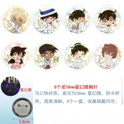 Detective conan Anime round Astral membrane brooch badge 58MM a set of 8