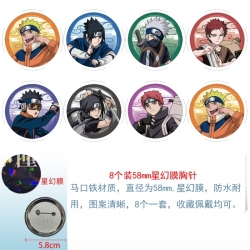 Naruto Anime round Astral membrane brooch badge 58MM a set of 8