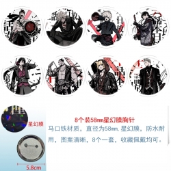 Helltaker Anime round Astral membrane brooch badge 58MM a set of 8