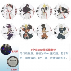 Helltaker Anime round Astral membrane brooch badge 58MM a set of 8