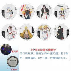 Helltaker Anime round Astral membrane brooch badge 58MM a set of 8