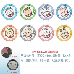 Chiikawa Anime round scrub film brooch badge 58MM a set of 8
