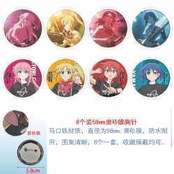 Oshi no ko Anime round scrub film brooch badge 58MM a set of 8