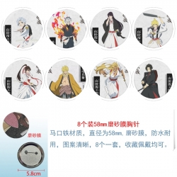 Helltaker Anime round scrub film brooch badge 58MM a set of 8