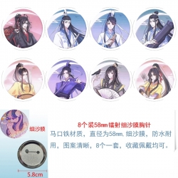 The wizard of the de Anime Circular laser fine sand film brooch badge 58MM a set of 8