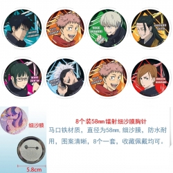 Jujutsu Kaisen Anime Circular laser fine sand film brooch badge 58MM a set of 8