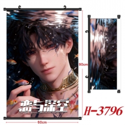 Love and Deepspace Anime Black Plastic Rod Canvas Painting Wall Scroll 60X90CM