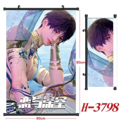 Love and Deepspace Anime Black Plastic Rod Canvas Painting Wall Scroll 60X90CM