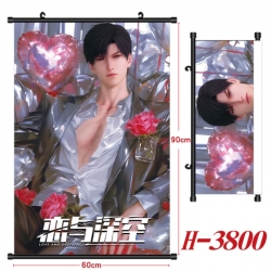 Love and Deepspace Anime Black Plastic Rod Canvas Painting Wall Scroll 60X90CM