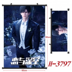 Love and Deepspace Anime Black Plastic Rod Canvas Painting Wall Scroll 60X90CM