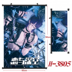Love and Deepspace Anime Black Plastic Rod Canvas Painting Wall Scroll 60X90CM