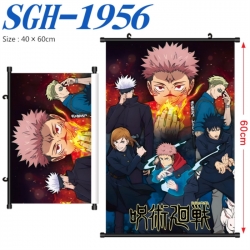 Jujutsu Kaisen Anime digital printed pole style hanging picture Wall Scroll 40x60cm