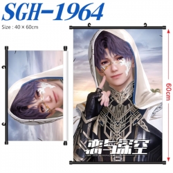 Love and Deepspace Anime digital printed pole style hanging picture Wall Scroll 40x60cm