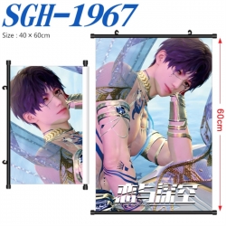 Love and Deepspace Anime digital printed pole style hanging picture Wall Scroll 40x60cm