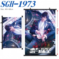 Love and Deepspace Anime digital printed pole style hanging picture Wall Scroll 40x60cm