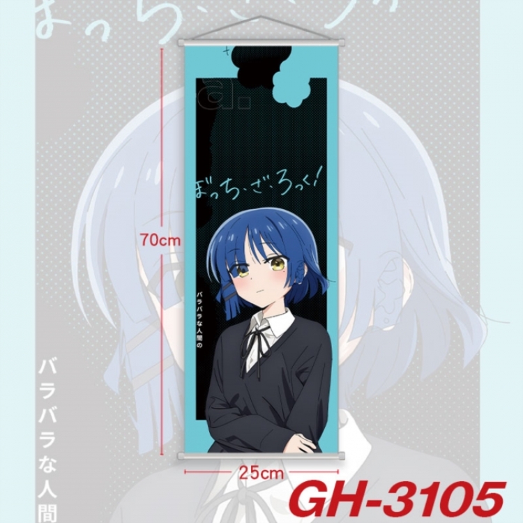 BOCCHI THE ROCK! Plastic Rod Cloth Small Hanging Canvas Painting Wall Scroll 25x70cm price for 5 pcs