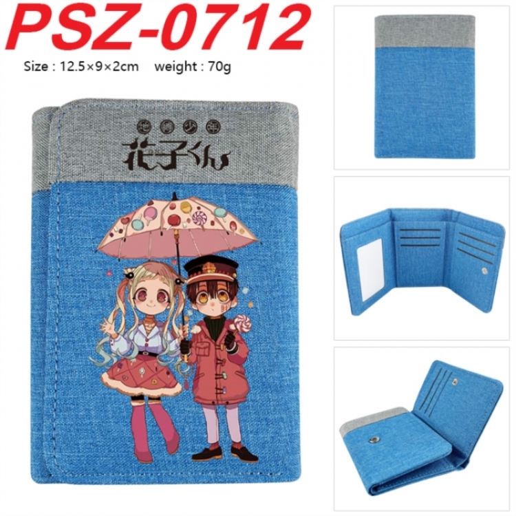 Toilet-bound Hanako-kun Anime color blocked three fold concealed wallet 12.5X9X2CM 70G