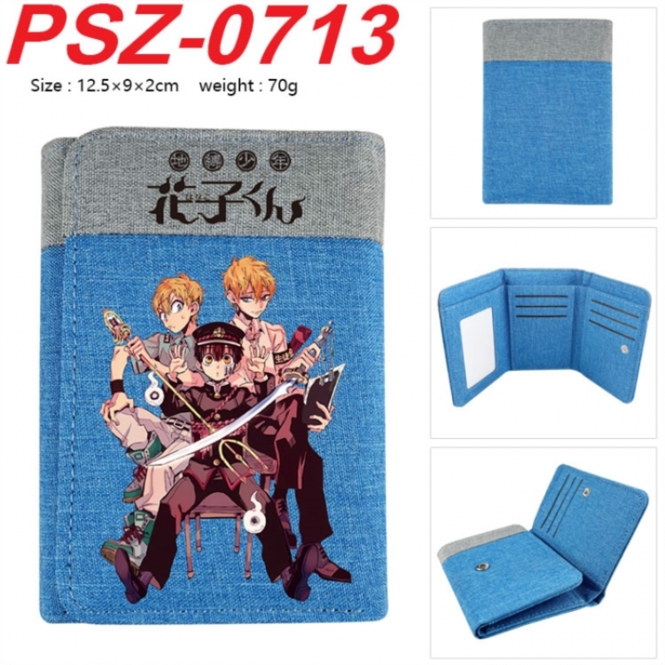 Toilet-bound Hanako-kun Anime color blocked three fold concealed wallet 12.5X9X2CM 70G