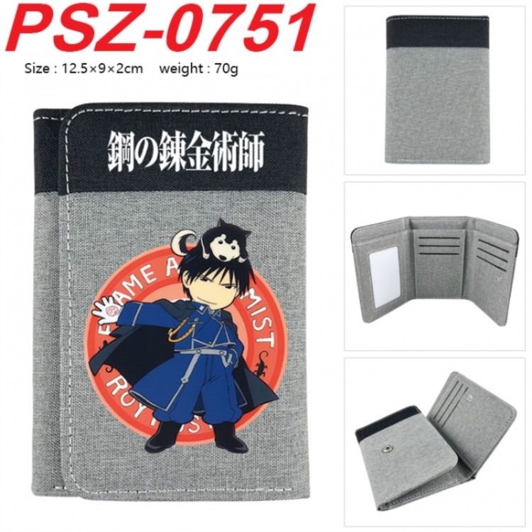 Fullmetal Alchemist Anime color blocked three fold concealed wallet 12.5X9X2CM 70G