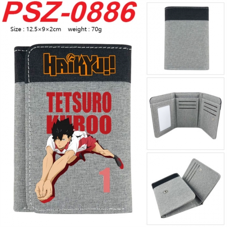 Haikyuu!! Anime color blocked three fold concealed wallet 12.5X9X2CM 70G