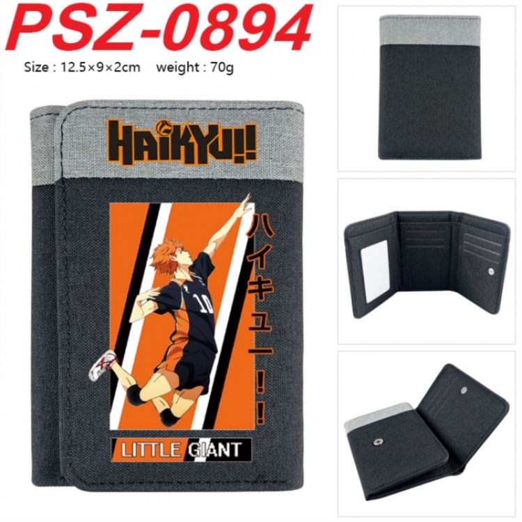 Haikyuu!! Anime color blocked three fold concealed wallet 12.5X9X2CM 70G