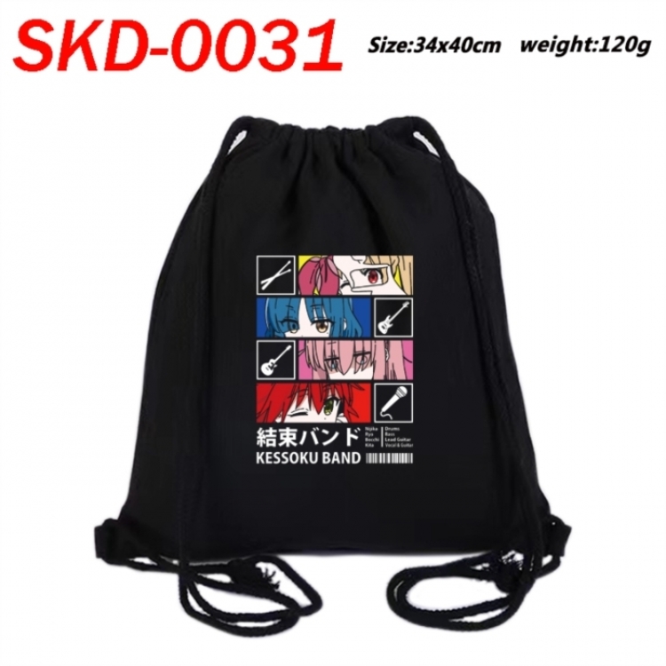 BOCCHI THE ROCK! Anime themed Canvas Drawstring Backpack Tote Bag 34x40cm