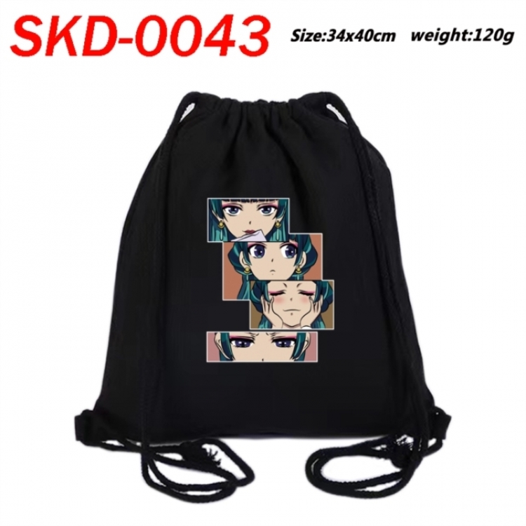 The Apothecary Diaries Hardware Anime themed Canvas Drawstring Backpack Tote Bag 34x40cm