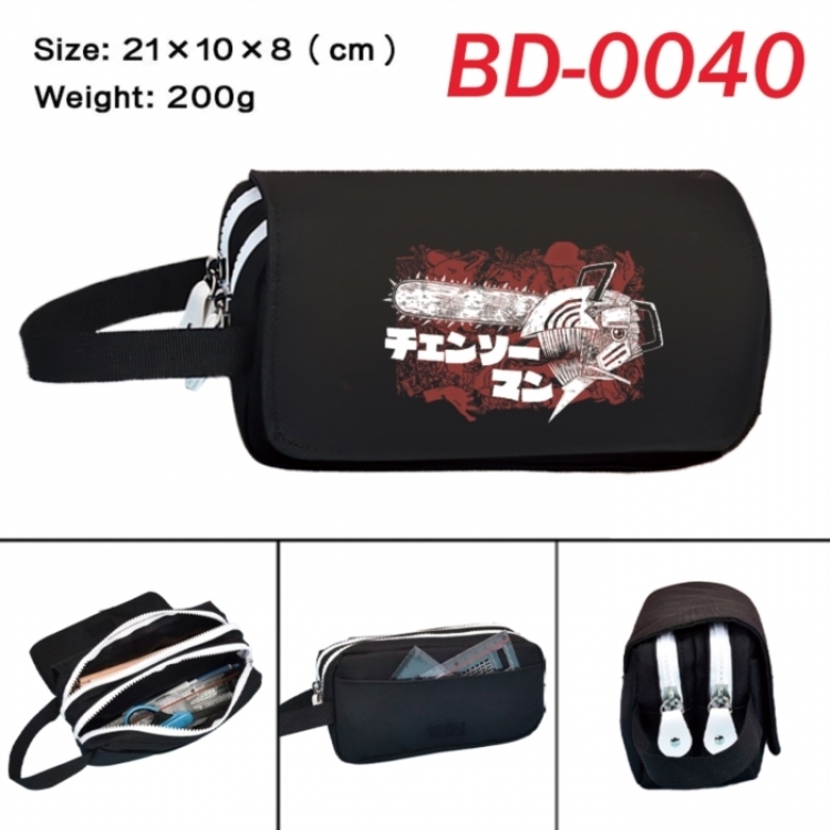 Chainsaw Man Anime peripheral handheld large capacity double-layer Oxford cloth pencil case 21X10X8cm