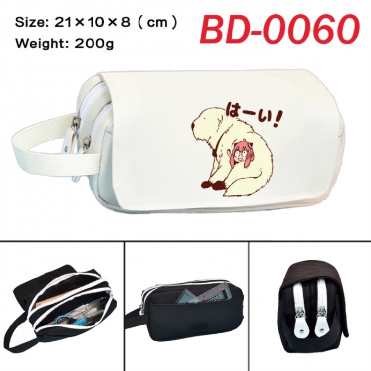 SPY×FAMILY Anime peripheral handheld large capacity double-layer Oxford cloth pencil case 21X10X8cm