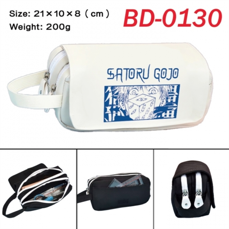 Jujutsu Kaisen Anime peripheral handheld large capacity double-layer Oxford cloth pencil case 21X10X8cm