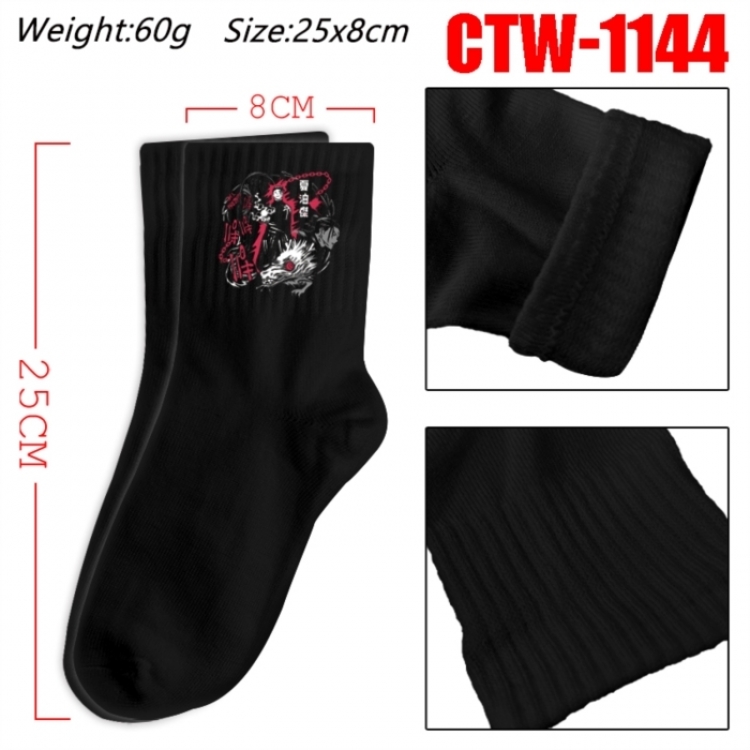 Jujutsu Kaisen Anime Print Long Crew Cotton Socks 25x8cm