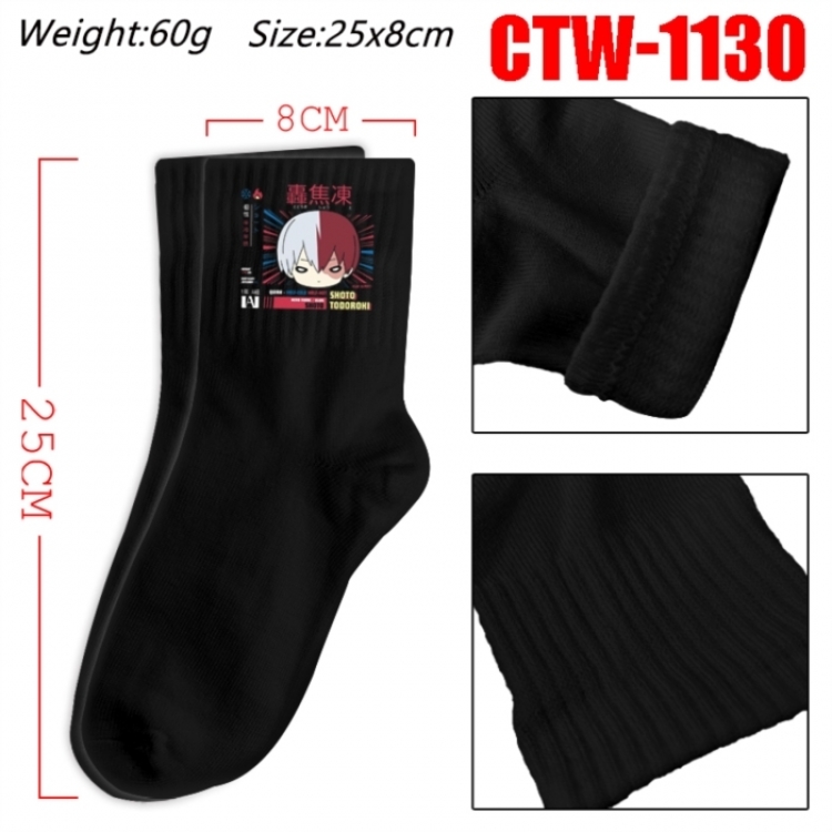 My Hero Academia Anime Print Long Crew Cotton Socks 25x8cm