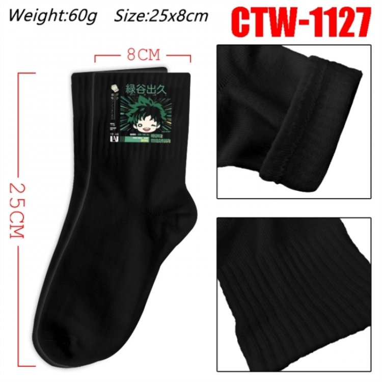My Hero Academia Anime Print Long Crew Cotton Socks 25x8cm